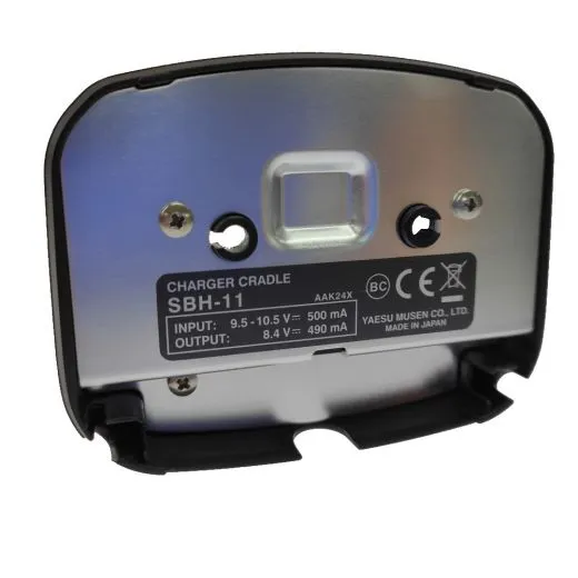 Ladestation SBH-11 für Yaesu FTA-450L, FTA-550L und FTA-750L