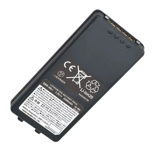 Yaesu SBR-39LI Akku für FTA 850L