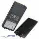 Yaesu SBR-12LI Akku für FTA 450L, 550L und 750L