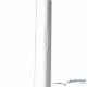 Aussen Antenne RAMI AV-200 (ELT)