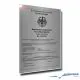 Junkers Magnum 601 Softpack UL Rettungssystem bis 760 Kg