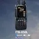Yaesu FTA-850L Flugfunk Handfunkgerät 8.33 kHz VOR ILS GPS Bluetooth