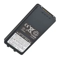 Yaesu SBR-39LI Akku für FTA 850L